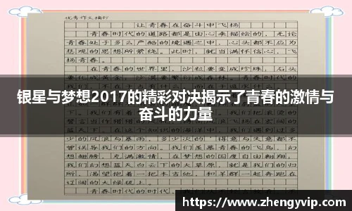 MK体育恩波利
