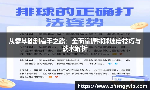 MK体育恩波利