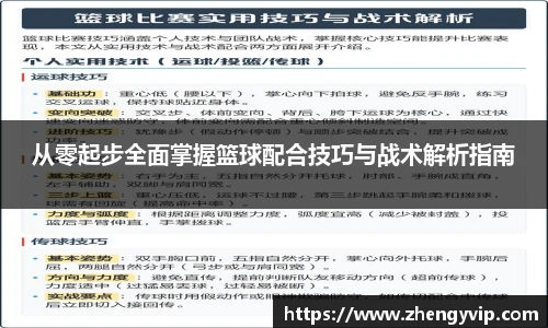 MK体育恩波利