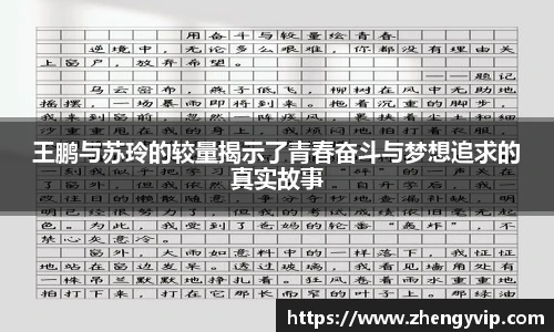 mksports官网