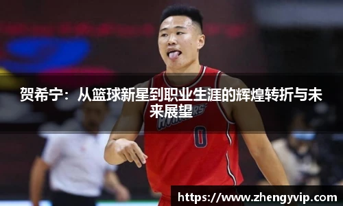 mksports官网
