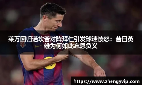 mksports官网