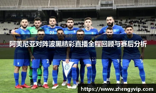 MK体育恩波利