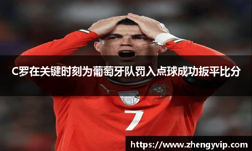 MK体育恩波利